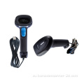 I-POS BARCODE SCANNER 1D CCD Corped BARCODE Reader